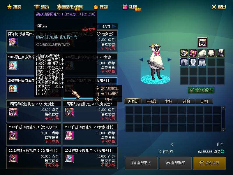 QQ截图20200724123557.jpg