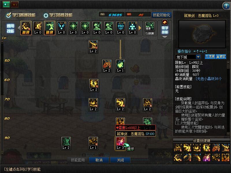 QQ截图20200724124151.jpg