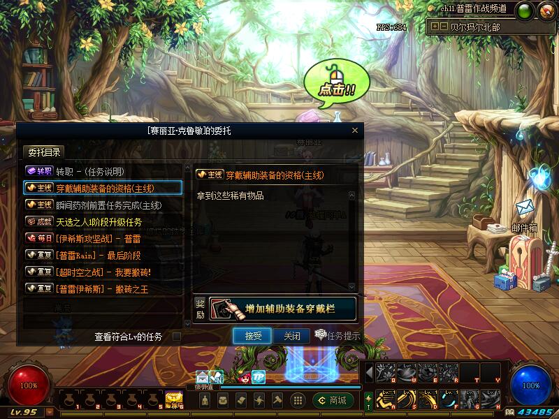 QQ截图20200801151043.jpg