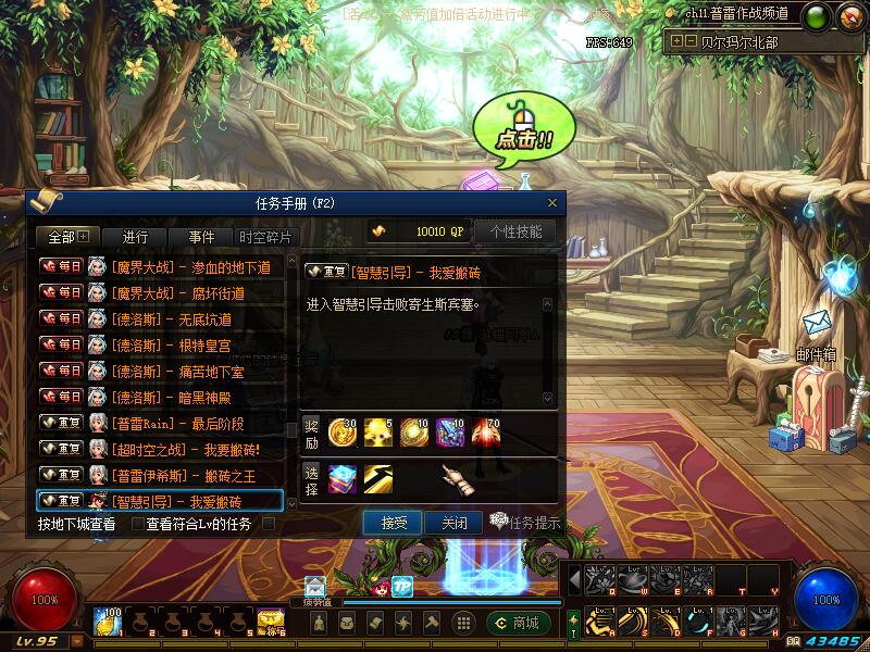 QQ截图20200801151137.jpg