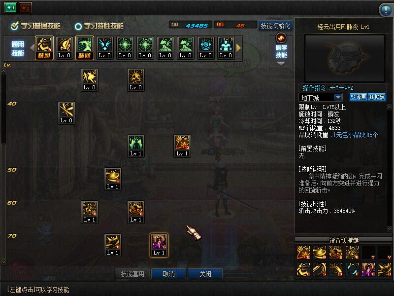 QQ截图20200801151143.jpg