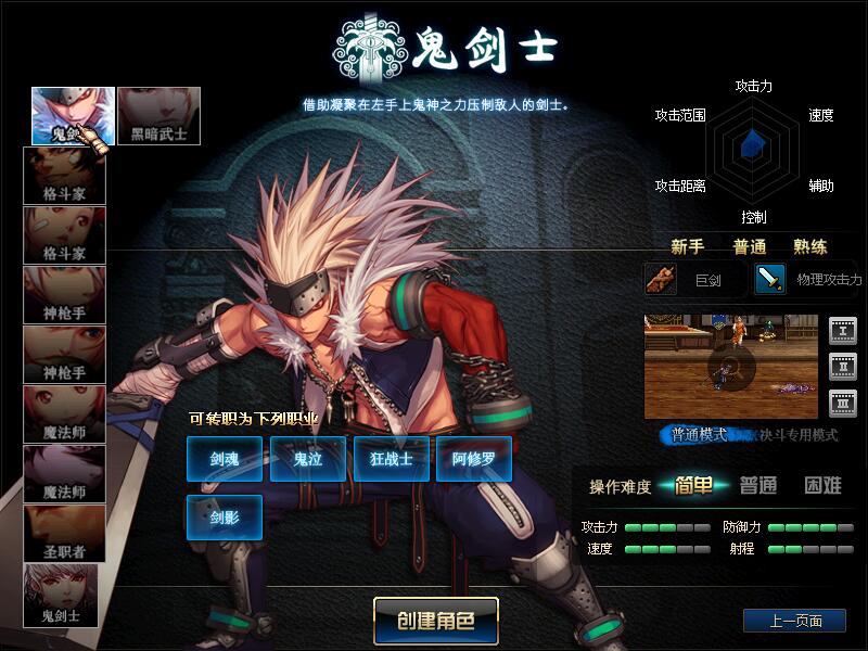 QQ截图20200801151602.jpg