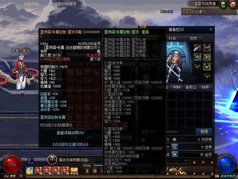 QQ截图20200801151748.jpg
