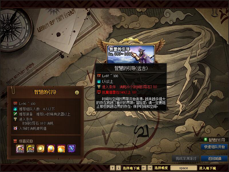 QQ截图20200801151840.jpg