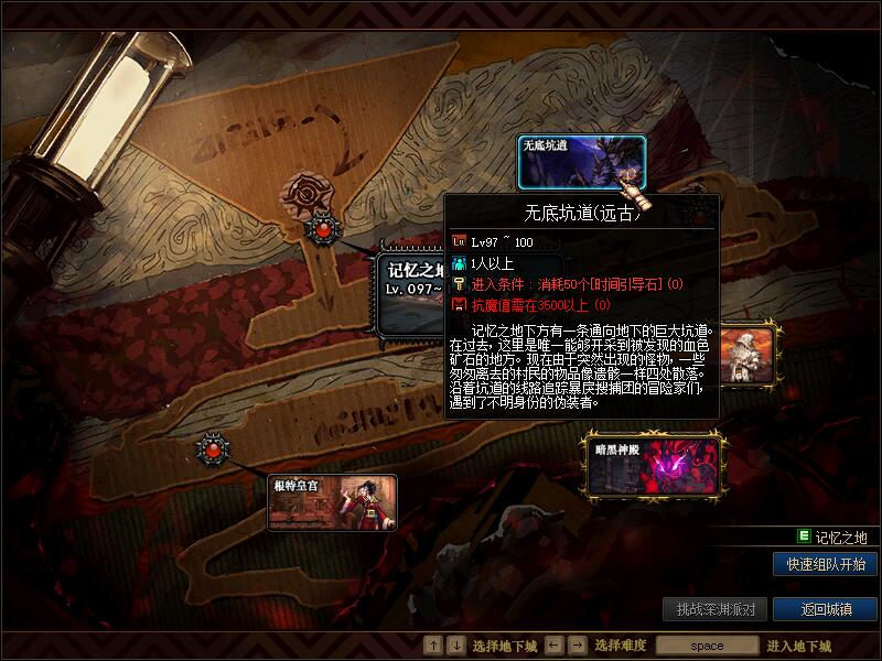 QQ截图20200801151912.jpg