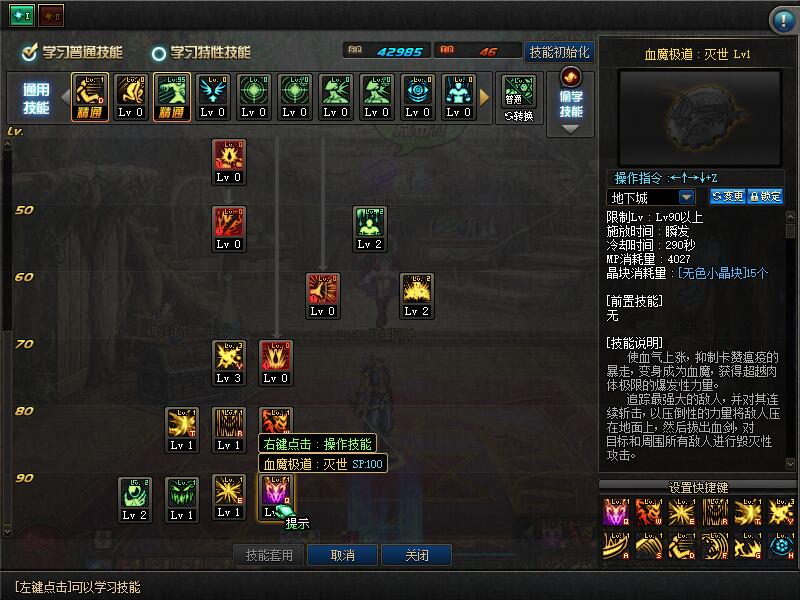 QQ截图20200801152044.jpg