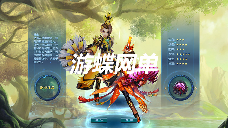 QQ截图20200810122438.jpg