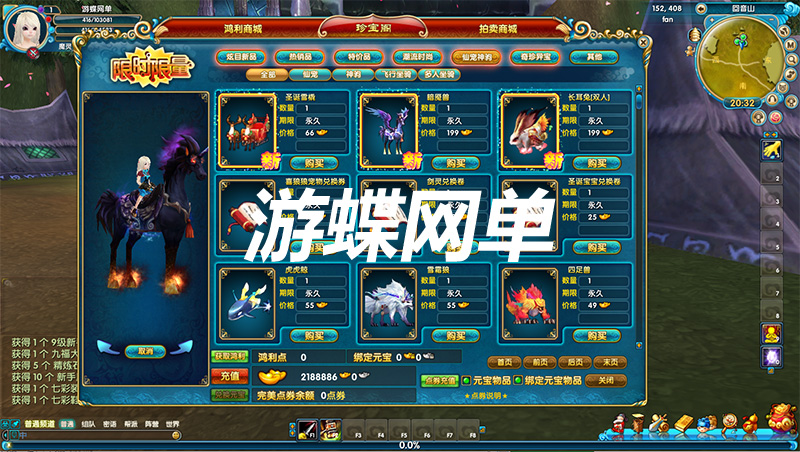 QQ截图20200810123647.jpg