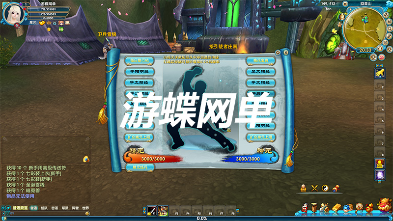 QQ截图20200810123809.jpg