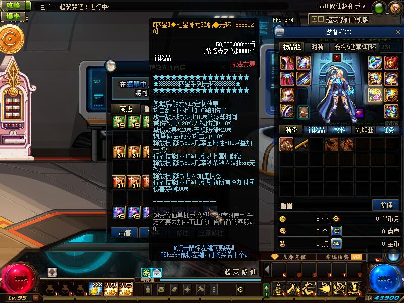 QQ截图20200813174605.jpg