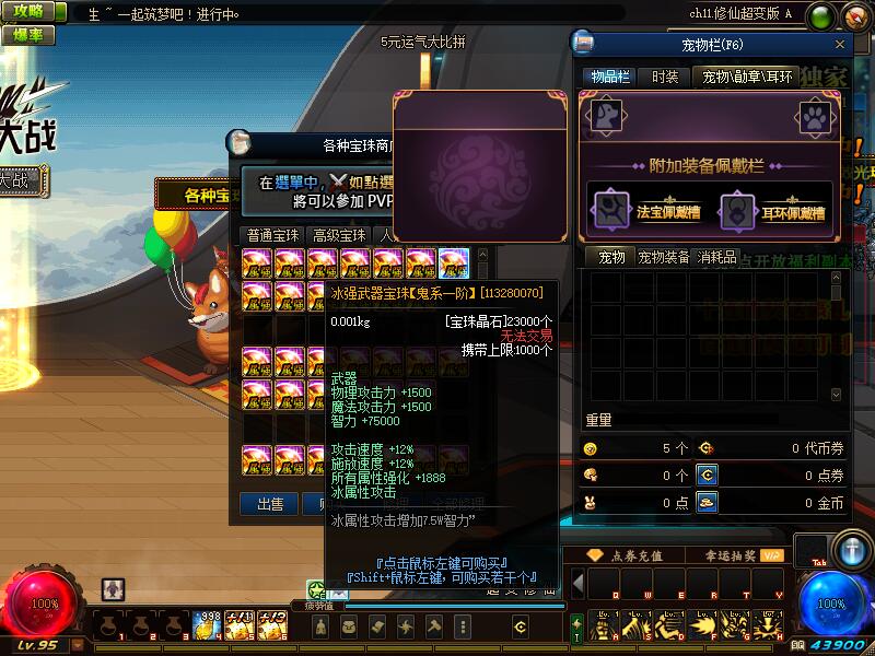 QQ截图20200813174628.jpg