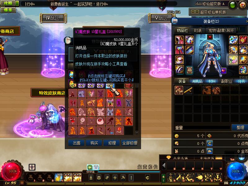 QQ截图20200813174648.jpg