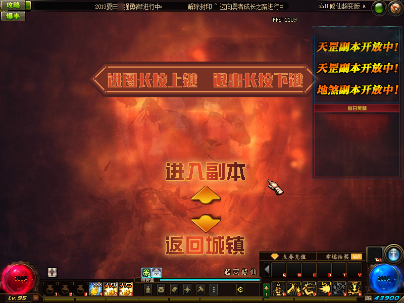 QQ截图20200813174919.jpg