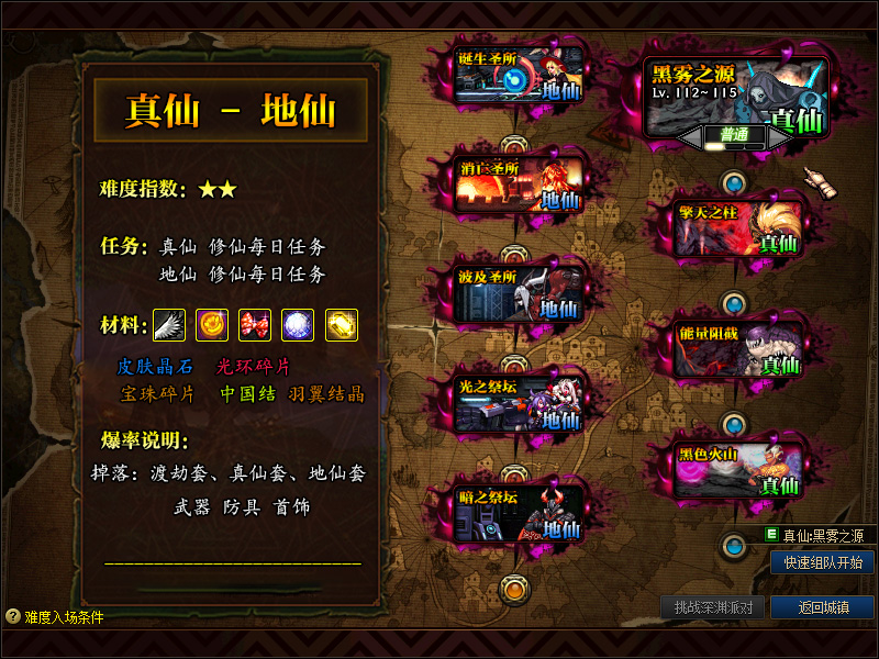 QQ截图20200813174937.jpg