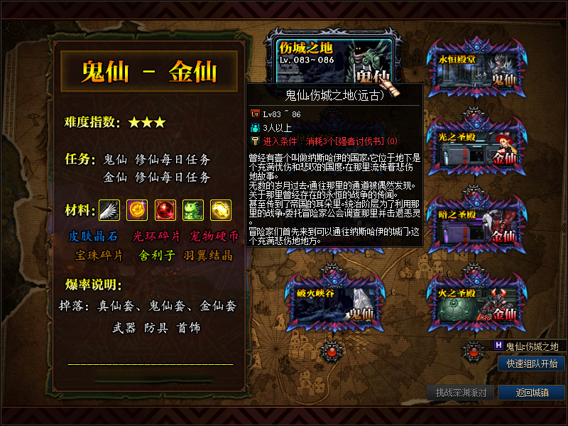 QQ截图20200813174948.jpg