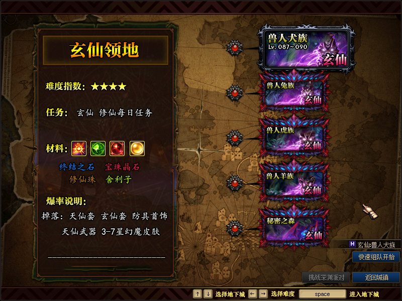 QQ截图20200813175013.jpg