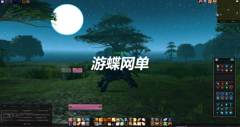 QQ图片20200817111624.jpg