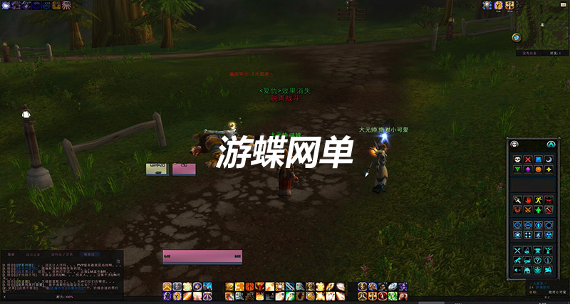 QQ图片20200817111627.jpg