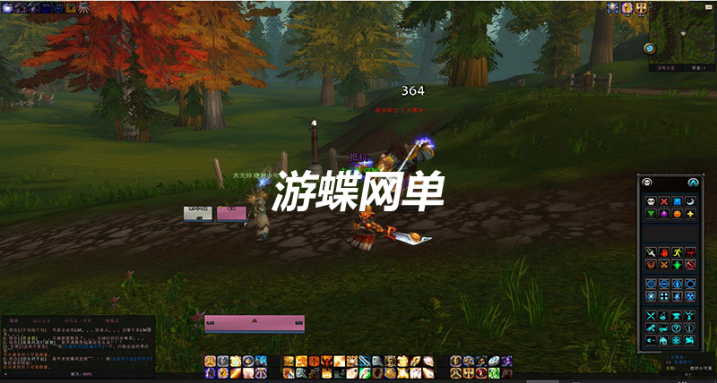 QQ图片20200817111629.jpg