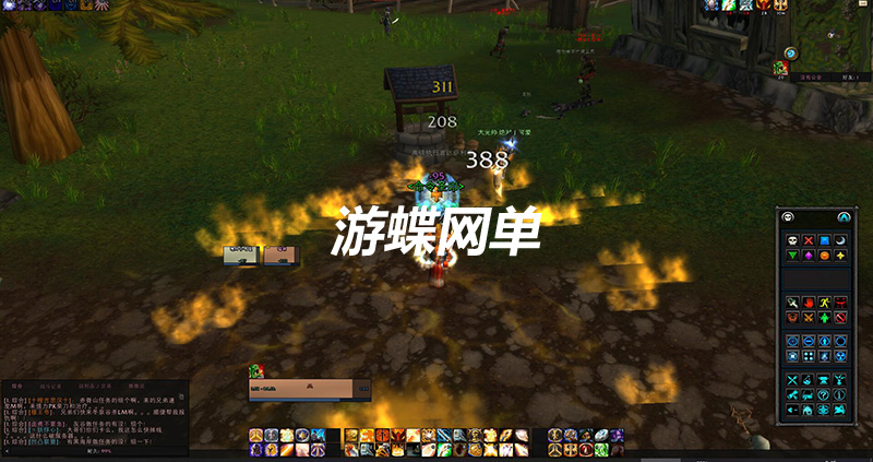 QQ图片20200817111646.jpg