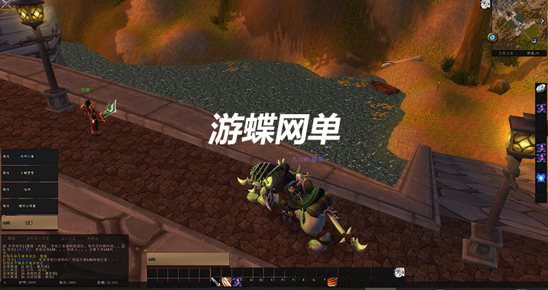 QQ图片20200817111721.jpg