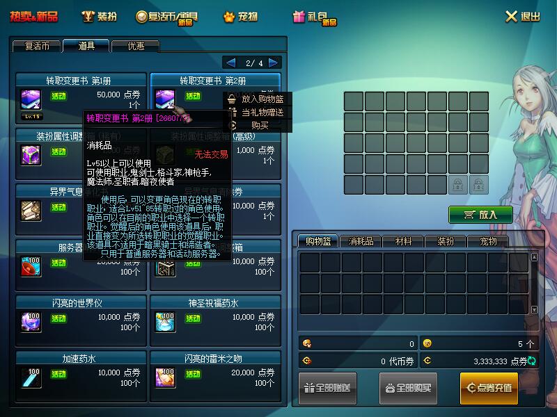 QQ截图20200822093000.jpg