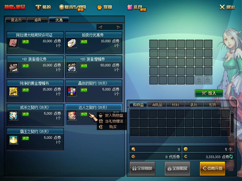 QQ截图20200822093017.jpg