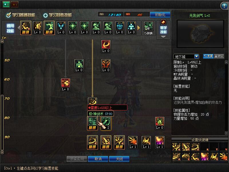 QQ截图20200822093615.jpg
