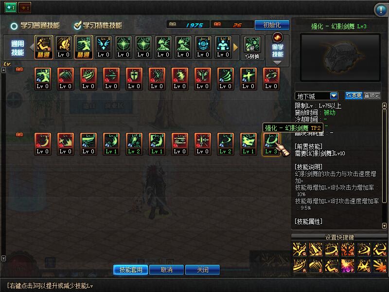 QQ截图20200822094016.jpg