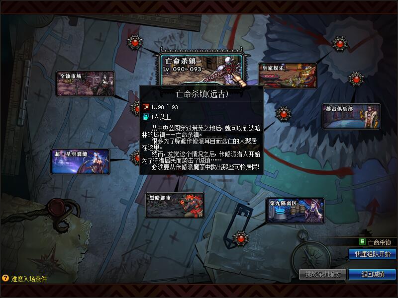 QQ截图20200822095538.jpg