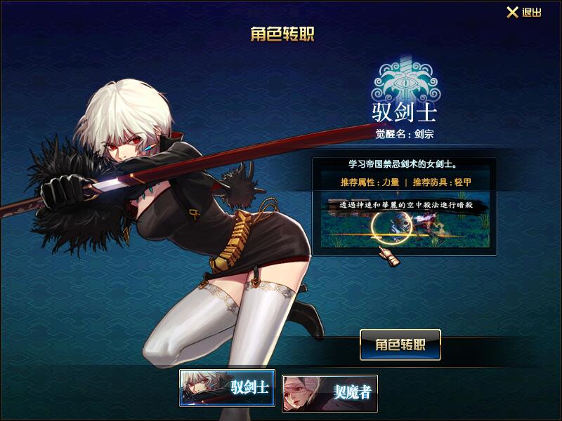 QQ截图20200823092024.jpg