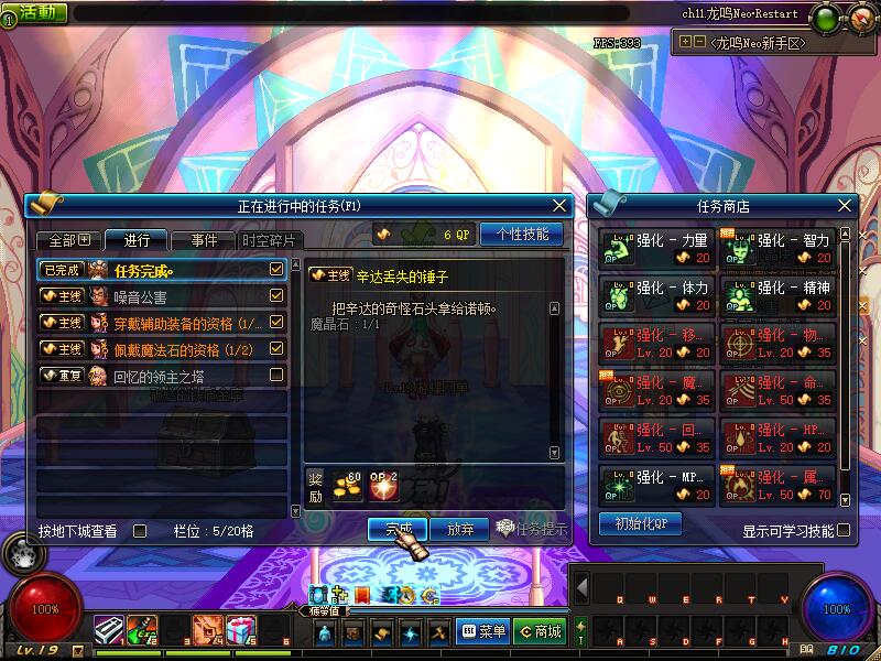 QQ截图20200823092216.jpg