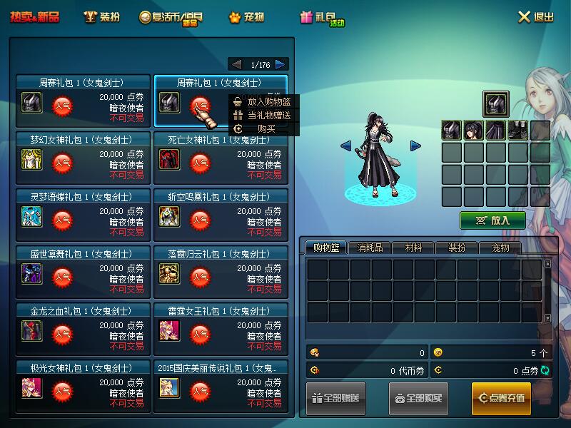 QQ截图20200823092224.jpg