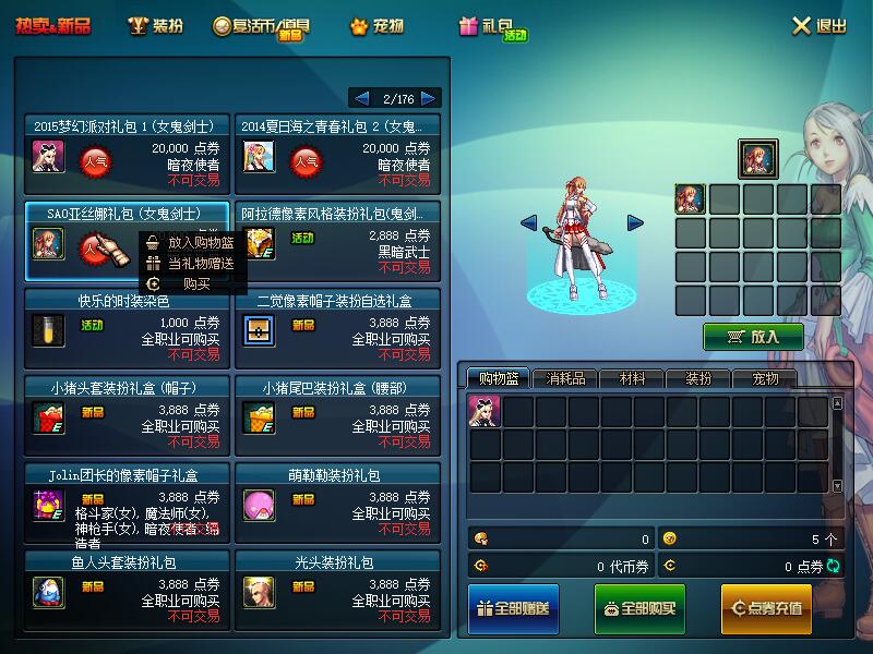 QQ截图20200823092235.jpg