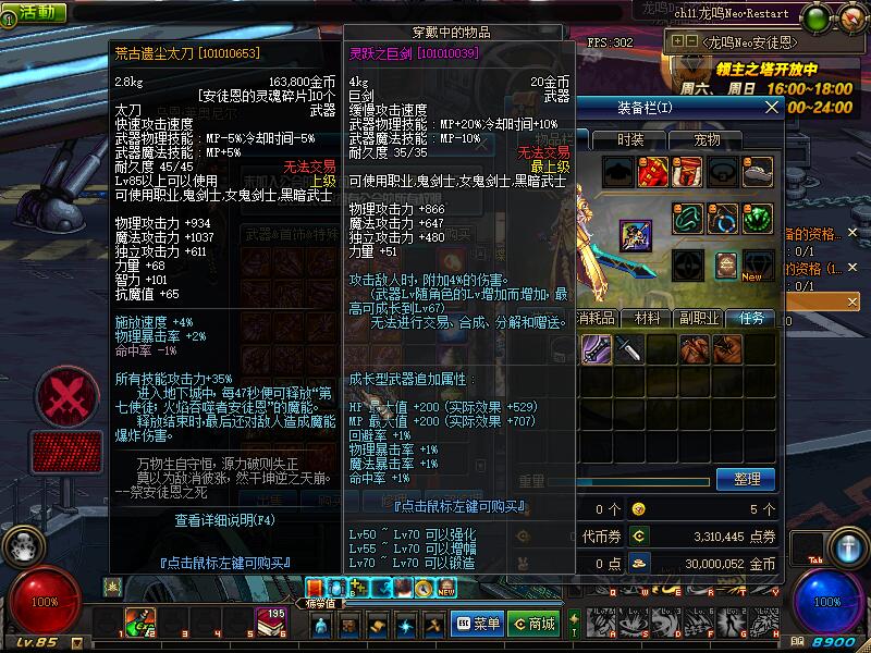 QQ截图20200823093839.jpg