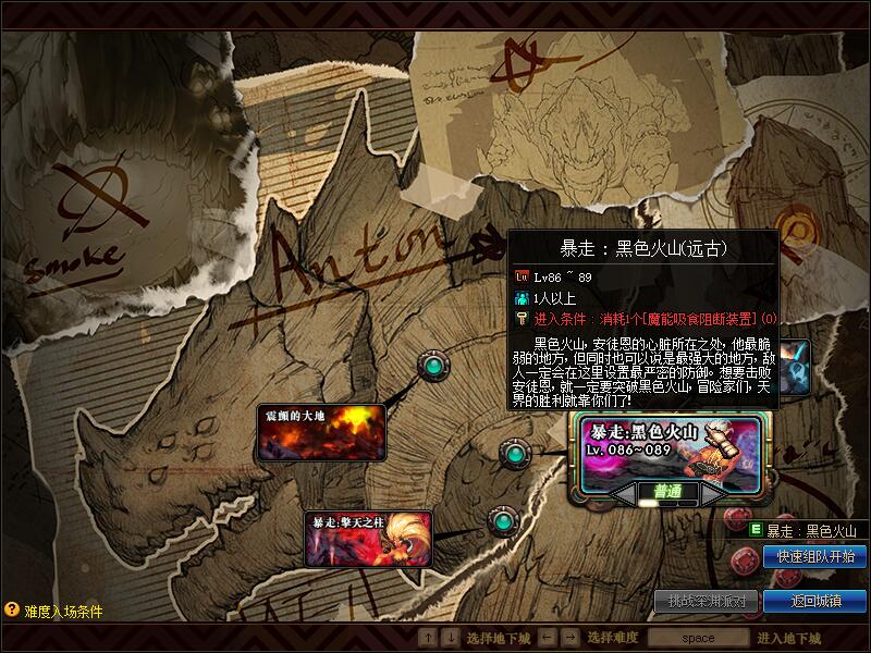QQ截图20200823093927.jpg