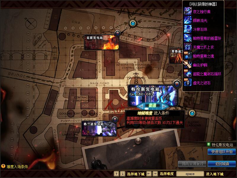 QQ截图20200823094006.jpg