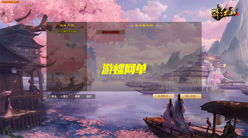 QQ截图20200831120112.jpg