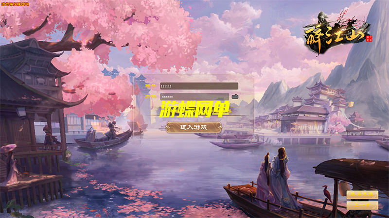 QQ截图20200831120133.jpg