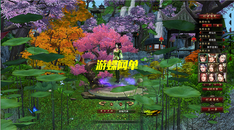QQ截图20200831120212.jpg