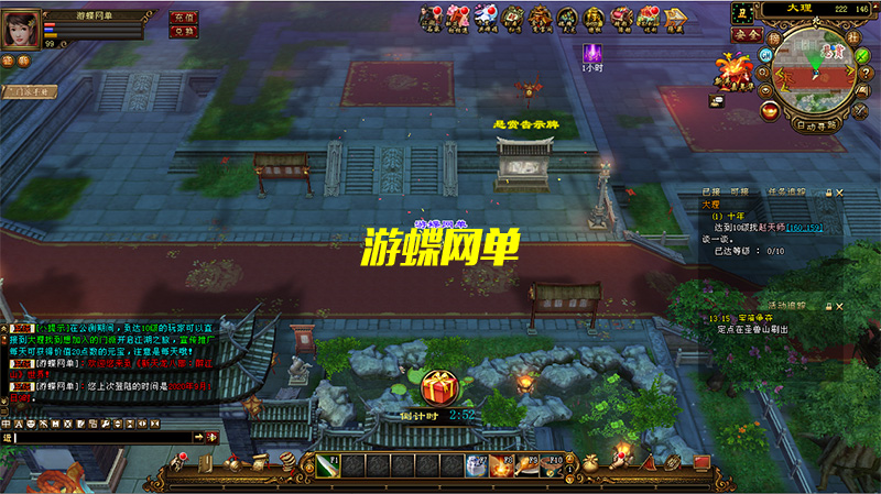 QQ截图20200901132319.jpg