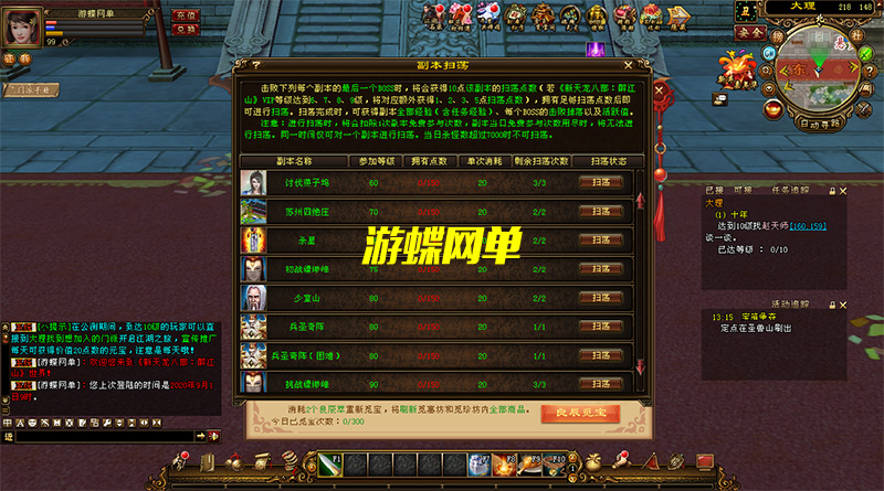 QQ截图20200901132421.jpg