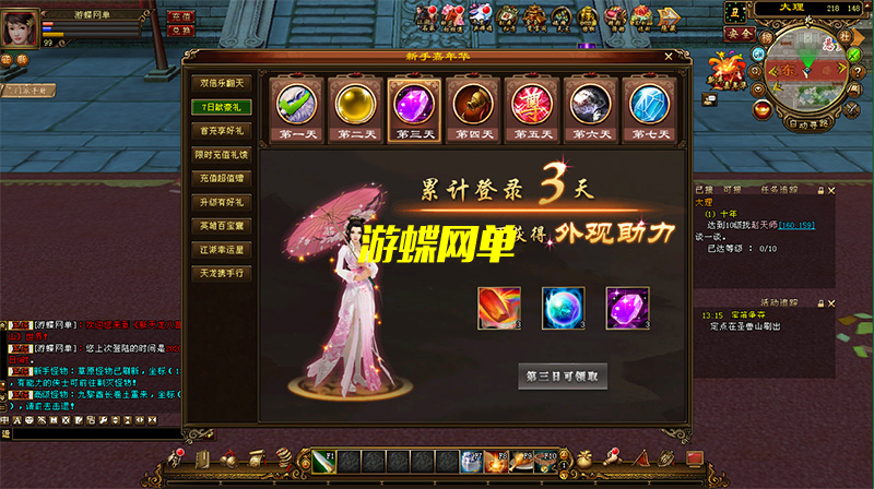 QQ截图20200901132520.jpg