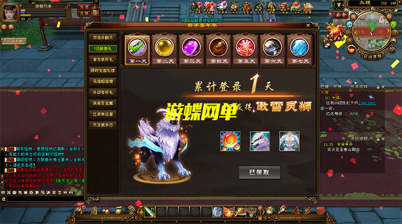 QQ截图20200901132547.jpg