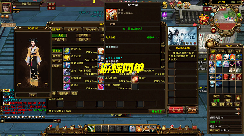 QQ截图20200901132618.jpg