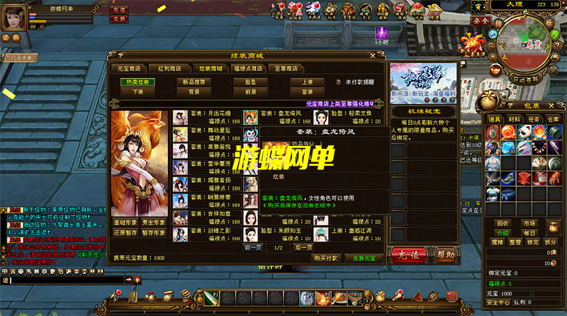 QQ截图20200901132632.jpg