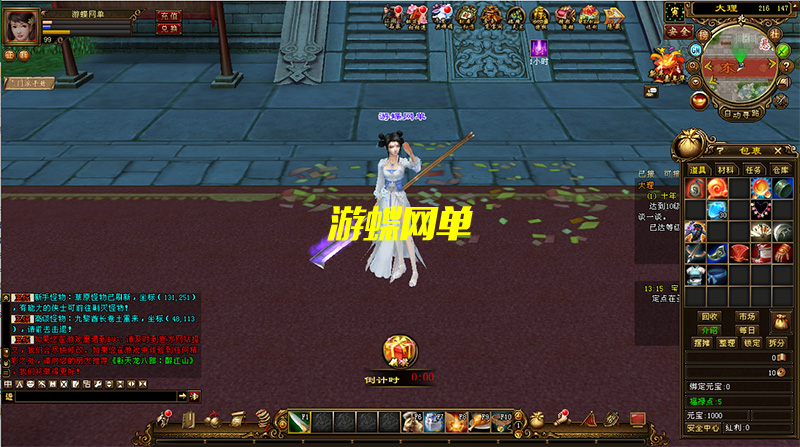 QQ截图20200901132737.jpg
