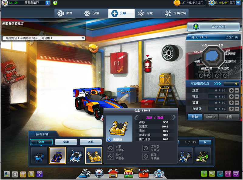 QQ截图20200903093705.jpg