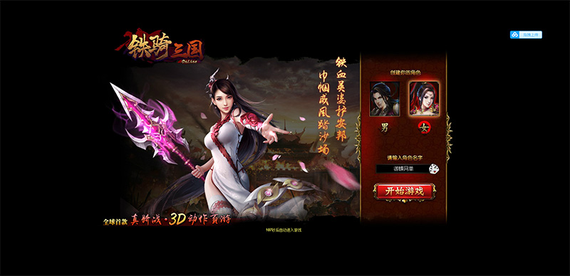 QQ截图20200904095130.jpg