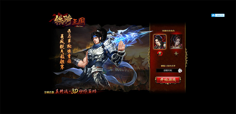 QQ截图20200904095143.jpg